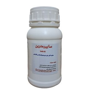 سم حشره کش سایپرمترین مدل ec حجم 250 میلی لیتر